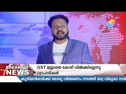 Job interview questions and sample answers list, tips, guide and advice. Linda S Flowers Coupon 09 2021