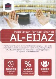 Di sisi lain, koperasi adalah lembaga ekonomi yang memiliki sejarah panjang di indonesia. Yayasan Ihsan Rakyat Full Settlement