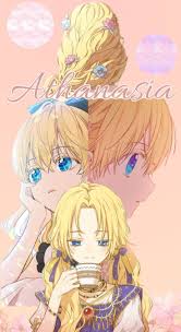 Free hd wallpaper, images & pictures of anime, download photos for your desktop. Athanasia Seni Anime Gambar Manga Animasi