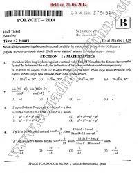 Ts polycet 2020 question paper with answers. Ts Polycet Model Paper 2020 2021 2022 Mba