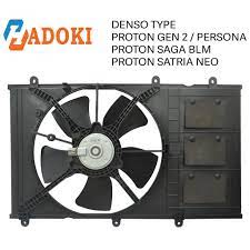 Maybe you would like to learn more about one of these? Proton Gen 2 Persona Saga Blm Satria Neo Denso Type Radiator Fan Motor Assy Shopee Malaysia