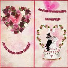 Cyber carte bonne année carte invitation anniversaire 20 ans gratuite a imprimer carte virtuelle invitation cartes anniversaires gratuites. Dromadaire Carte D Anniversaire De Mariage Gratuite Beautiful Carte D Anniversaire De En 2021 Carte Anniversaire De Mariage Carte Anniversaire Anniversaire De Mariage