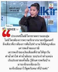 Clothing (brand) facebook is showing information to help you better understand the purpose of a page. Sj296bhc3whpnm