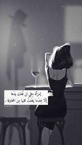 pin on هي