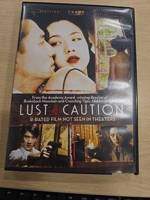 Lust Caution (DVD, 2007) 25195028950| eBay