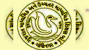 Gujarat Board 10-12 Exam - ધોરણ 10-12ની પરીક્ષાનું ટાઈમ ટેબલ, બોર્ડની પરીક્ષા 14 માર્ચથી થશે શરૂ.. પરીક્ષાનો કાર્યક્રમ Save કરી લો
