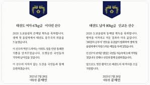 Maybe you would like to learn more about one of these? Isaddrwvcorwgm