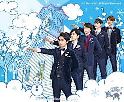 arashi おしゃれまとめの人気アイデア pinterest kanako koyama 嵐 are you happy 嵐 嵐 ロゴ