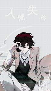 Bungou stray dogs desktop wallpapers, hd backgrounds. Dazai Osamu Phone Wallpapers 540x960px Bungou Stray Dogs Wallpaper Stray Dogs Anime Bungou Stray Dogs