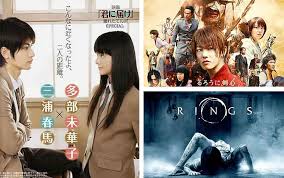 Yups, film bertema musik termasuk musik rock memang menarik untuk disaksikan. Daftar Film Jepang Yang Terbaik Dan Terpopuler Yang Recommended Buat Ditonton Blog Unik