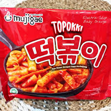 Mimi tteokbokki sweet & spicy authentic korean flavor rice cake instant 떡볶이. Mujigae Topokki 170gr Tteokbokki Instan Halal Mui Shopee Indonesia