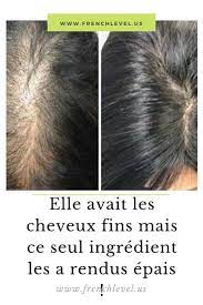Elle Avait Les Cheveux Fins Mais Ce Seul Ingredient Les A Rendus Epais Recette Cuisine Sante Remedes Gateau Biene Cheveux Fins Astuce Cheveux Cheveux