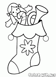 Categorias de desenhos desenhosparacolorir.org última actualização: Coloring Page Presentes De Natal Presentes