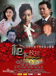 Femaleagent see what an agent sees 10 min. Mysterious Female Agent 2011 Mydramalist