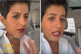 نورة العميري و فوز الفهد #نورة_العميري #فوز_الفهد #مع_فوز_الفهد #نوره_العميري #فوز_الفهد_ونورة_العميري #نورة_العميري_وفوز_الفهد #الكويت #سنابات. Ø¨Ø³Ø¨Ø¨ Ù‚Ø°ÙÙ‡Ø§ ÙˆÙ…Ø³ Ø´Ø±ÙÙ‡Ø§ Ø§Ù„ÙØ§Ø´ÙŠÙ†ÙŠØ³ØªØ§ Ø§Ù„ÙƒÙˆÙŠØªÙŠØ© Ù†ÙˆØ±Ø© Ø§Ù„Ø¹Ù…ÙŠØ±ÙŠ ØªÙ‡Ø¯Ø¯ Ù…ØªØ§Ø¨Ø¹ÙŠÙ‡Ø§ ØµØ­ÙŠÙØ© Ø§Ù„Ù…Ø±ØµØ¯