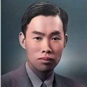 Chao Family Obituaries