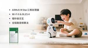 智慧大脑× 毫秒响应：移远通信携全新Wi-Fi AI玩具整体解决方案 ...