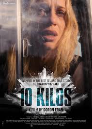 AI've never met someone like you (Short 2024)