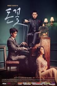 First script reading took place september 26, 2017 at mbc dream center in ilsan, south korea. Money Flower Wikipedia