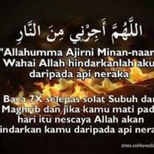 Bacaan doa orang teraniaya dalam al qur'an dan dalilnya. Bacaan Doa Orang Teraniaya Rumi