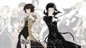 The latest media tweets from りんう (@1110yu_ku_si). Bungo Stray Dogs Wallpapers Wallpaper Cave