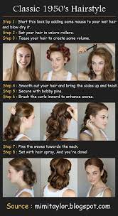 Classic 1950 S Hairstyle 1950s Hair Tutorial 1950s Hairstyle Classic Hairstyles