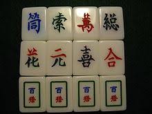 Mahjong Wikipedia
