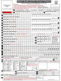 This card use for those customer who want to go abroad. Nicop Form Pdf Fill Online Printable Fillable Blank Pdffiller
