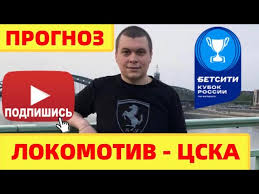 Инструменты для анализа и прогнозов ставок. I Ytimg Com Vi 4tk4w1313be Sddefault Jpg