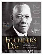 Creator: Albany State University