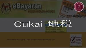 Maybe you would like to learn more about one of these? Cukai Petak Portal Awam E