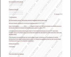 Surat Rasmi Rayuan Kemasukan Ke Universiti Rasmi Ri