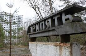Припять находится в 2 км от чаэс, своего градообразующего предприятия. Kak Sejchas Vyglyadit Chernobyl Podborka Fotografij 2018 Goda