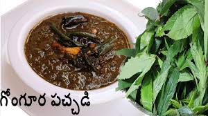 Maybe you would like to learn more about one of these? Gongura Pachadi Recipe Gongura Chutney Recipe Andhra Style By Amma Kitchen Latest Indian Recipes Youtube