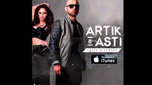 Artik Asti Sto Prichin Iz Alboma Zdes I Sejchas Youtube
