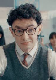 Fan Casting Nick Peine as Nicholas in Not So Nice Guy