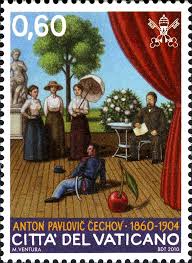 Literary Stamps Chekov Anton 1860 1904 Postage Stamp Design Book Stamp Old Stamps