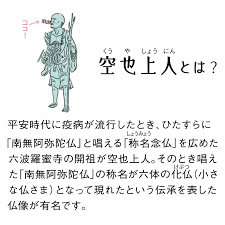 フェリシモ