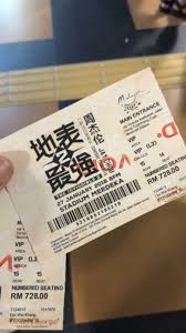 Jay chou world tour concert malaysia 23/2/08. Jinnyboy Sees Red Over Fake Jay Chou Tickets