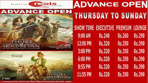 Batra Reels Cinemas Posts Facebook 12, ground floor, community centre, near batra glitz cinema, new friends colony new friends colony, new delhi 110025 india. batra reels cinemas posts facebook