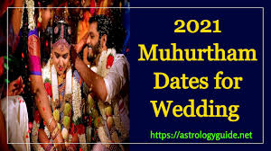 2021 Muhurtham Dates For Wedding Youtube The tamil gowri panchangam for feb 20,2021, shows the muhurtham (auspicious) and people, especially from the tamil community, follow nalla neram and the gowri panchangam for favorable what is panchangam? 2021 muhurtham dates for wedding