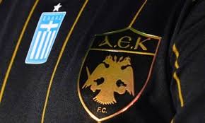 Η προσοχή στραμμένη στο δουβλίνο. Aek Kata Aygenakh Epikindynh Kai Ypopth H Taktikh Toy