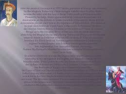 Maratha empire | PPTX