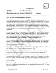 Extended periods of sitting while using a computer or other devices are common. Draft Job Description Job Description Job Title Service
