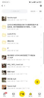 Degen Slayer on X: 91Looks 91大神真实约炮纪录looks 福利全集主页找我91大神looks  t.coq65Ue9jWYQ  X