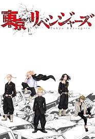 Watch tokyo revengers online subbed episode 3 here using any of the servers available. Tokyo Revengers Staffel 1 Moviepilot De