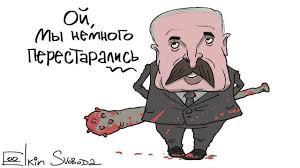 "Может противоречить Чикагской конвенции": Международная организация гражданской авиации отреагировала на принудительную посадку самолета в Беларуси - Цензор.НЕТ 3086