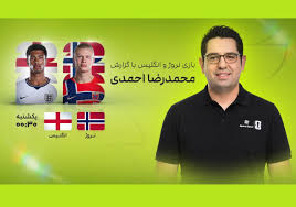 محمدرضا احمدی از صداوسیما جدا شد/کوچ آقای گزارشگر به یک برنامه اینترنتی