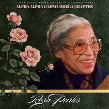 Passing of Congresswoman Sheila Jackson Lee