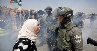 Israel has a surface area of 20,770 km2 based on the internationally recognised green line boundaries. See How Much You Know About The Israeli Palestinian Conflict Council On Foreign Relations
